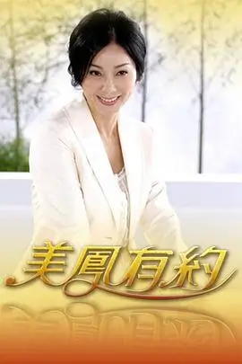 5g影院人文纪录片灯火里的中国